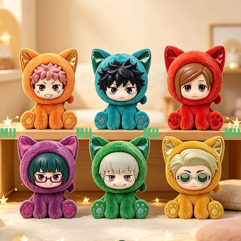 2026 Eaki Jujutsu Kaisen Figurine en peluche anime Chat assis Saison 2 Boîte mystère, objet de collection de bureau, cadeaux souvenirs de remise de diplôme