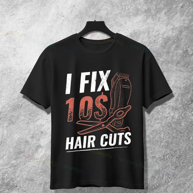 T-shirt graphique drôle de coiffeur «Futuer Barber», 100% coton, manches courtes, col rond, parfait pour toutes les saisons, tenue décontracté