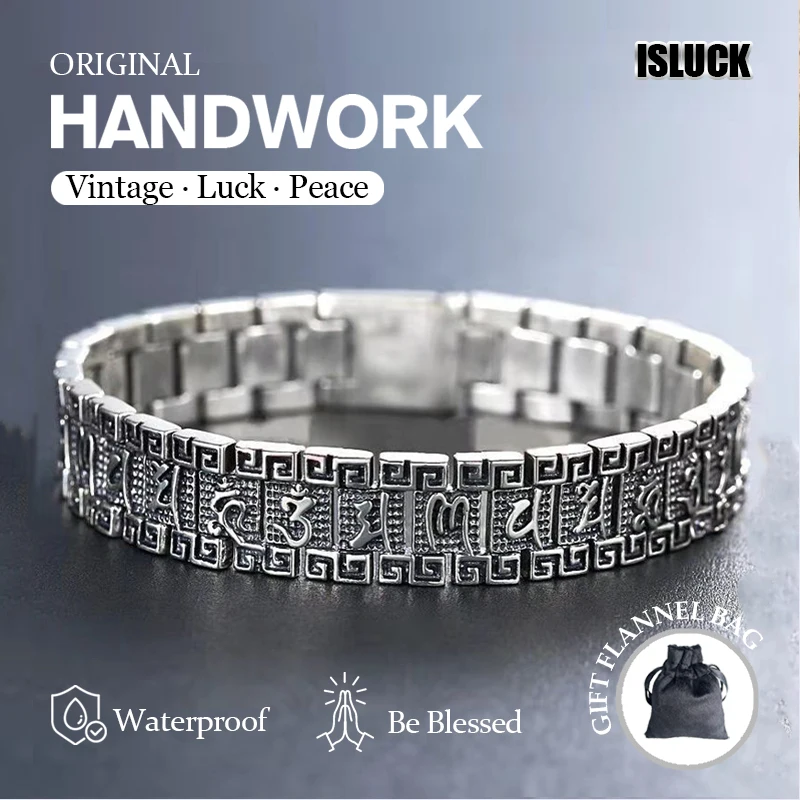 

Мужской браслет серебряный широкий браслет личности общественность шестисимвольный браслет-мантра ретро тренд унисекс.