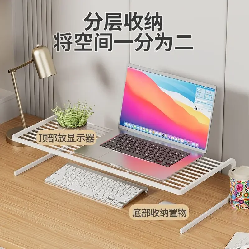 Laptop Stand Suspended base supports heat dissipation Office dormitory metal height increase laptop stand for desktop