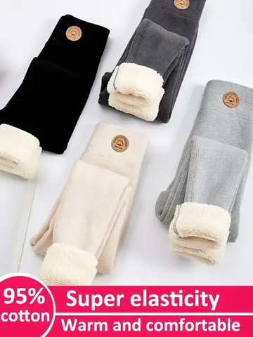 8 best sales ग्रे लेगिंग्स - №5