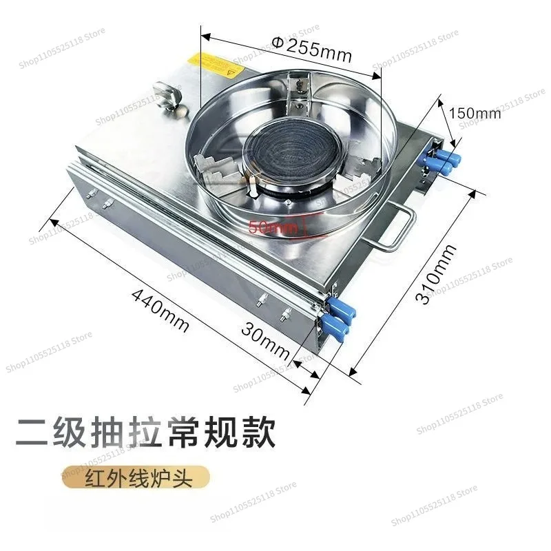 For Self-towing Recreational Vehicle, Modified RV Accessories, Outdoor Pull-out Stove