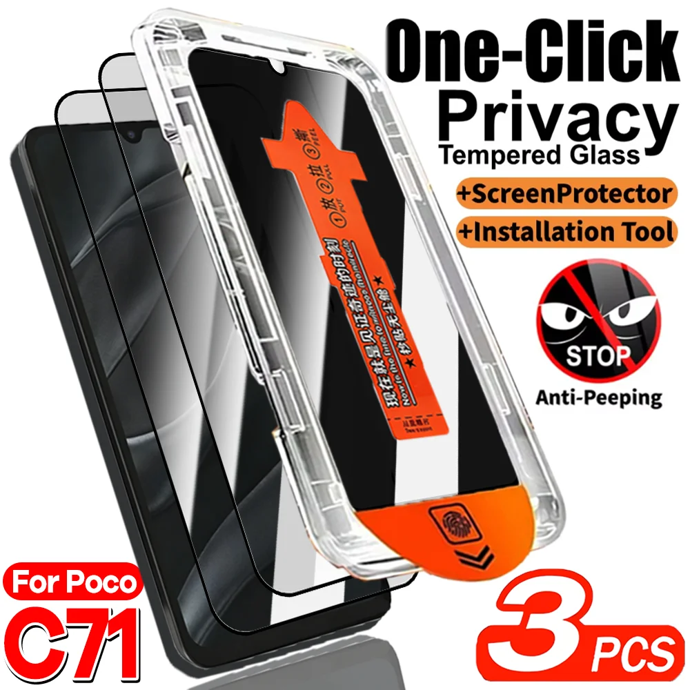 

1-3 комплекта защитных пленок из закаленного стекла для Xiaomi Poco C71, простая установка, защита конфиденциальности, твердость 9H