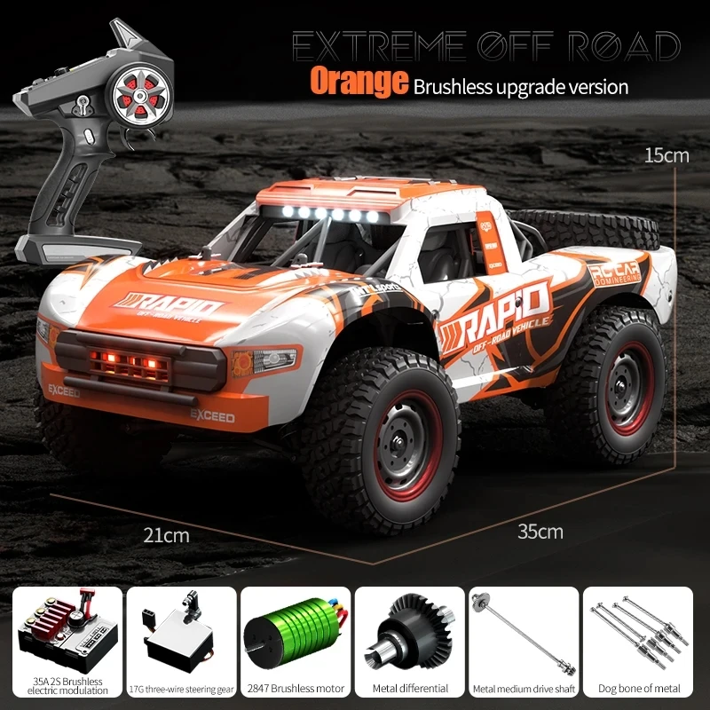 JJRC Q130 High Speed RC CAR Off Road Climbing Truck Brushless Motor Remote Control Racing Model Adult Gift Children Toys