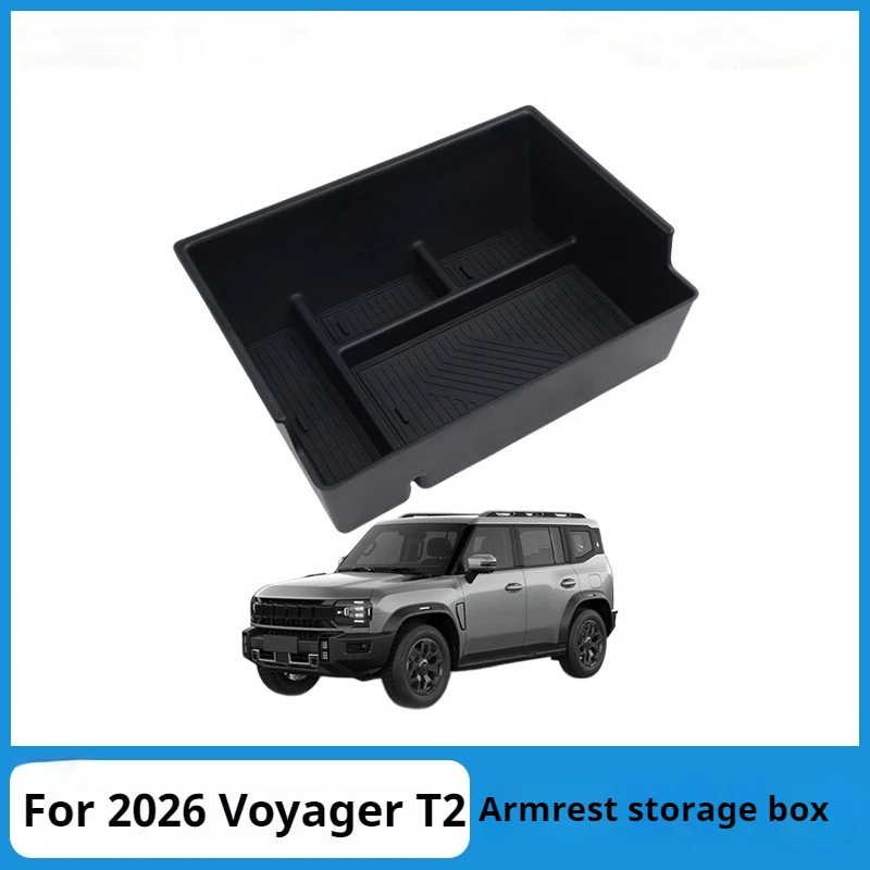 For 2026 Jetour Traveler center console armrest box storage box Jetour T2 storage box car supplies storage box car accessories