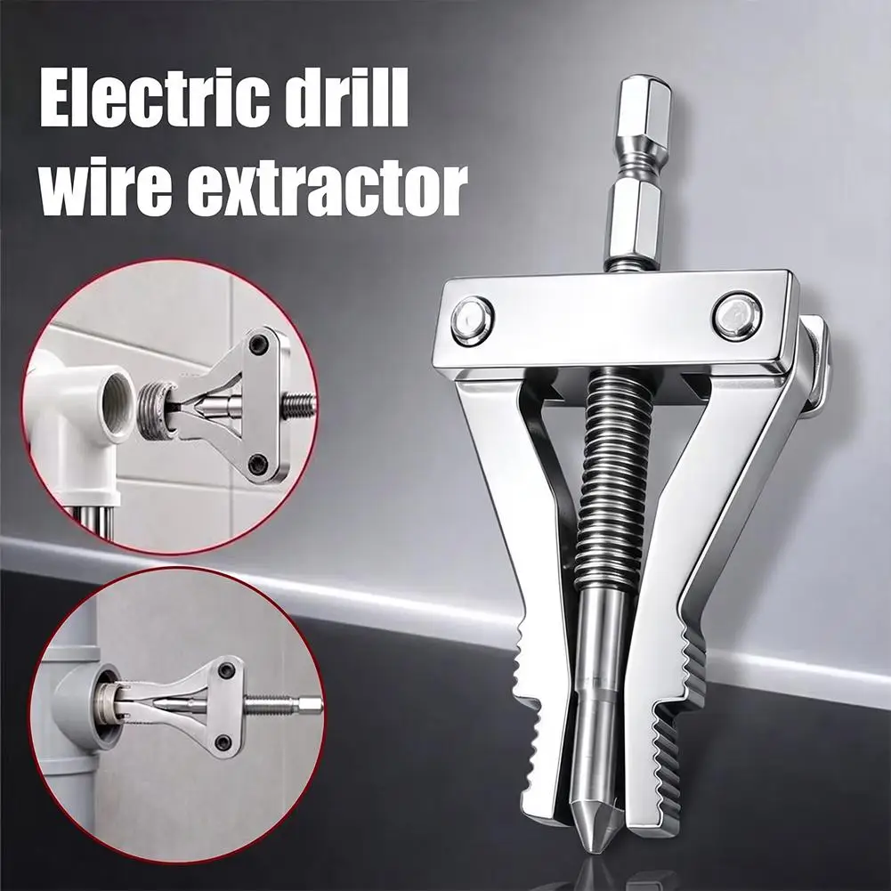 Electric Drill Broken Pipe Extractor Tool 20‑25mm Steel Hex Shank Plumbing Remover, Multi‑Size 1/2