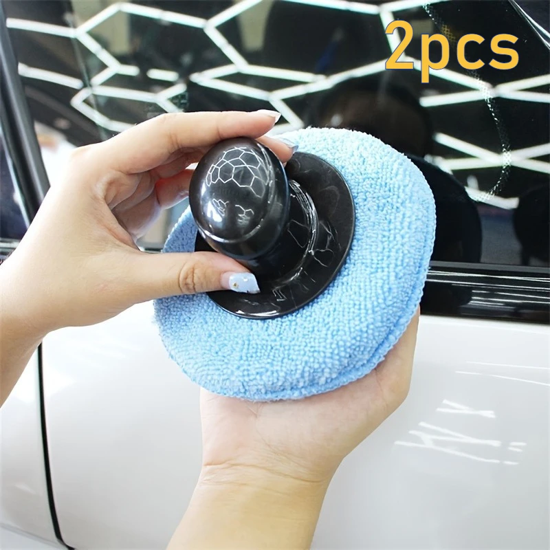 2pcs 5 Inch Car Cleaning Waxing Sponge Block, For Glowing Protection: Leather Sofa, Furniture, Car, Tile, Etc