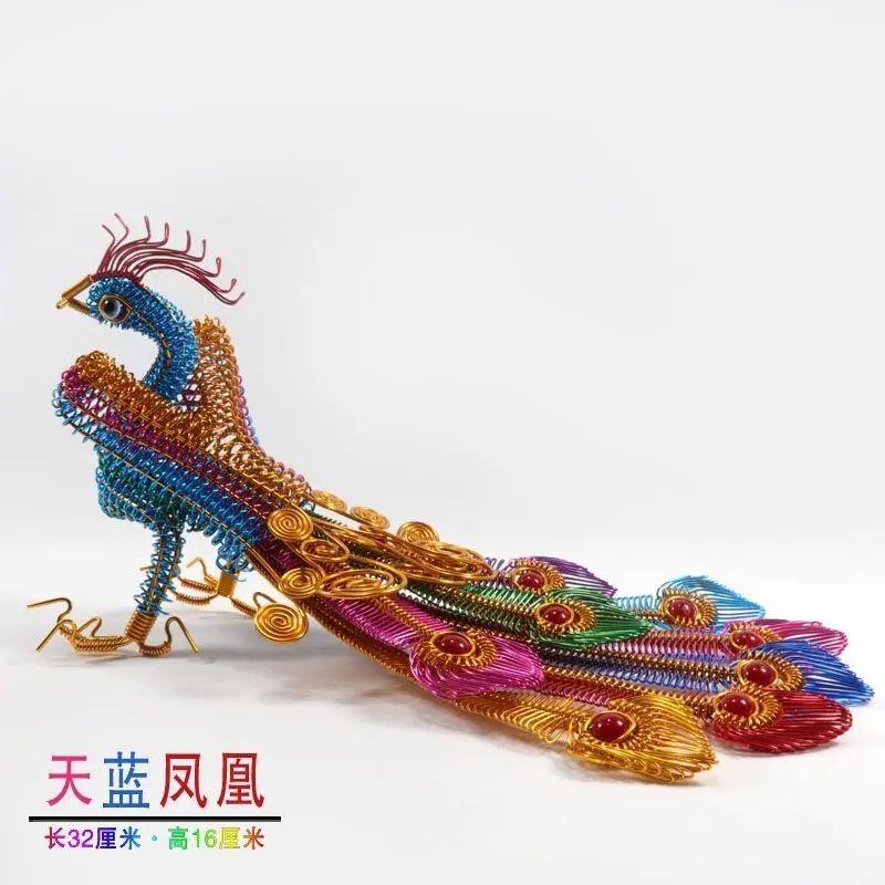 Aluminum wire handicrafts, small phoenix , peacock ornament, home decorations, featured aluminum, 32cm eight-tailed phoenix