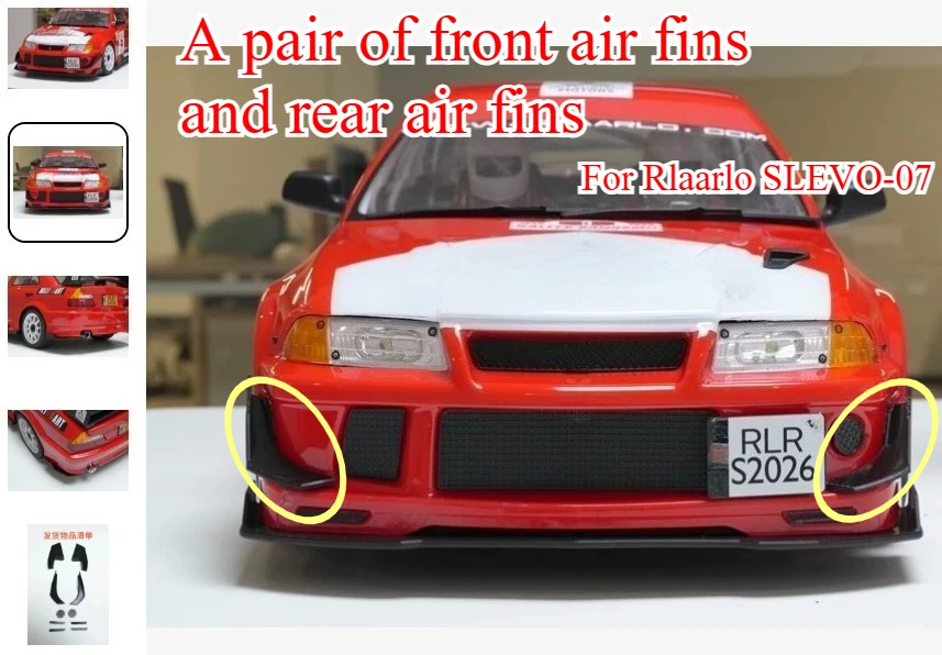 1/7 RC Rally Car Custom front air fins and rear air fins For Rlaarlo SLEVO-07 Decorative Racing Exterior Upgrade Accessories