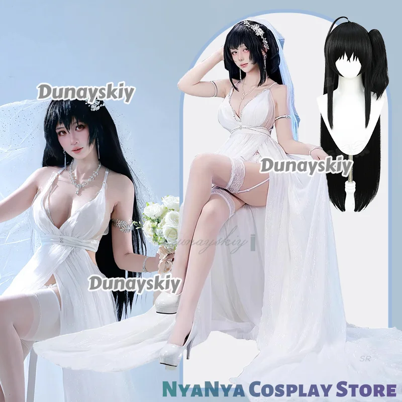 

IJN Taihō Wedding Cosplay disfraz Game Azur Lane Wig Bridal Veil Sexy Wedding Dress Headwear Halloween Party For Girl Women