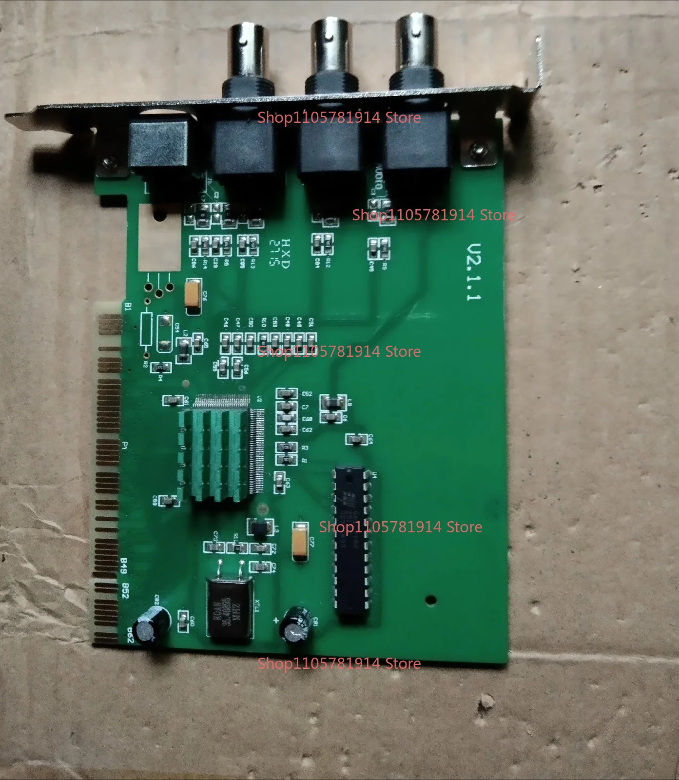 For Daheng DH-CG300 V2.1.1 DH-CG300