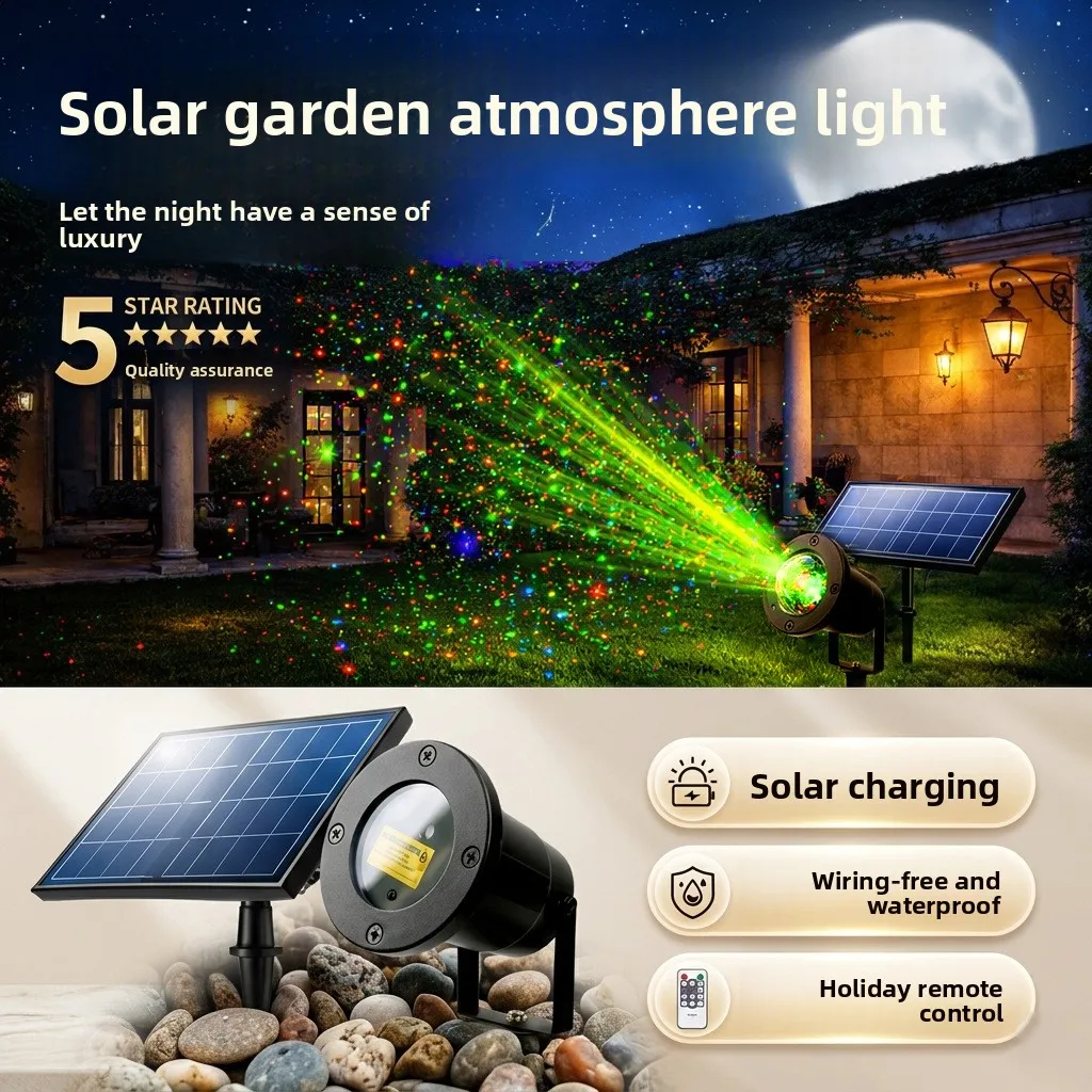 ソーラー屋外家庭用中庭街路灯強力な光農村庭園超高輝度ハイパワー新型led