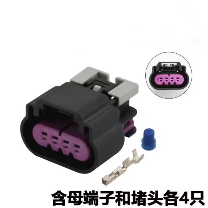 4 Pin male female GT series auto waterproof ignition coil plug Oxygen sensor connector 15326815 15487755 for Buick Chevrolet