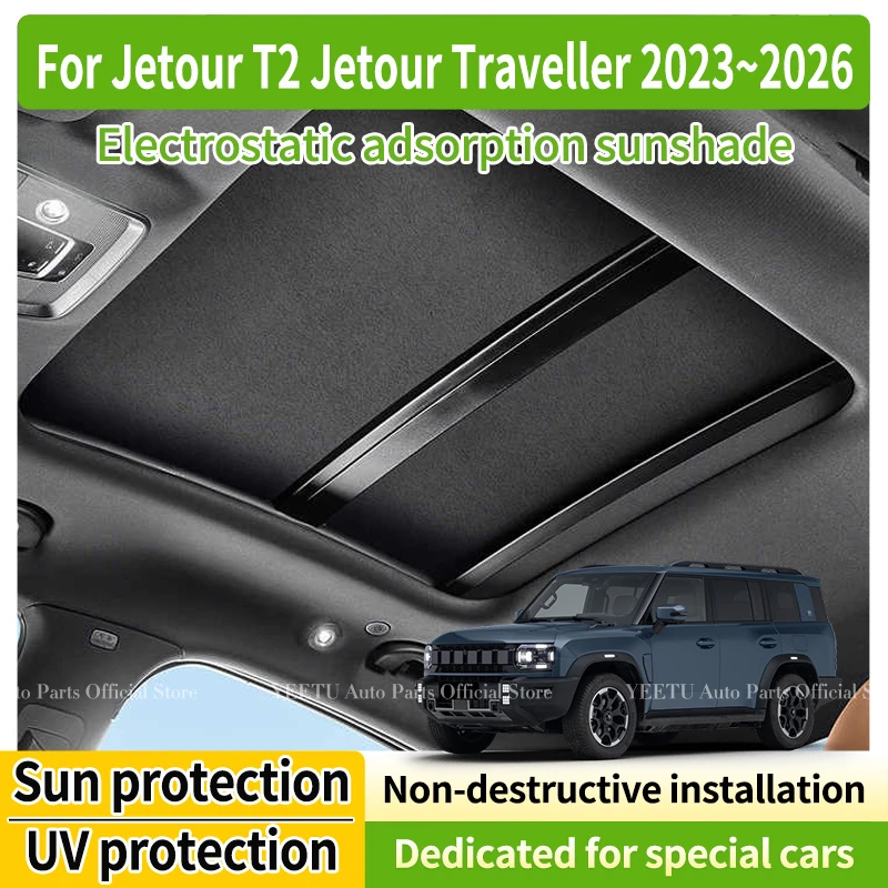 pare-soleil-de-toit-pour-jetour-t2-traveller-shanhai-t2-2023-2025-–-accessoires-a-adsorption-electrostatique-bloquant-les-reflets-uv