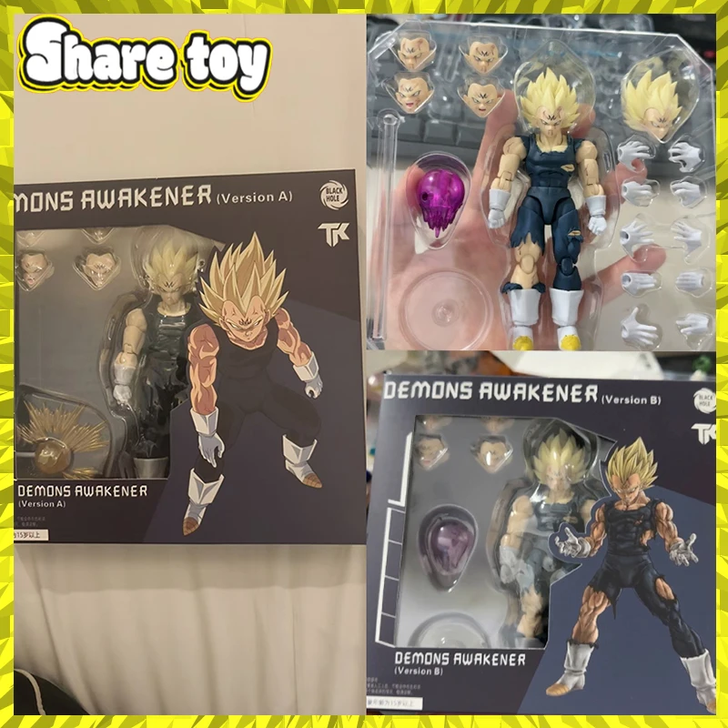 

Black Hole TK Dragon Ball Z SHF Super Saiyan SSJ Majin Vegeta Battle Damage Full Power Anime Action Figures Model Collector toys