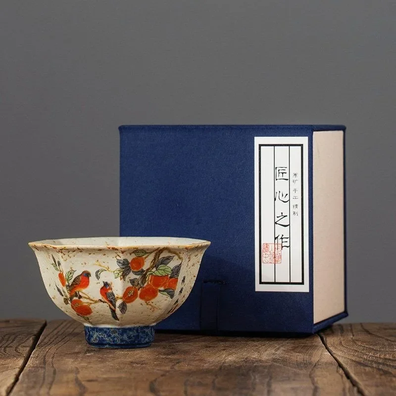 Blue Glaze Fire Red Everything Auspicious Octagonal Master Cup, Personal Ceramic Tea Set, New Chinese Kung Fu Tea Cup