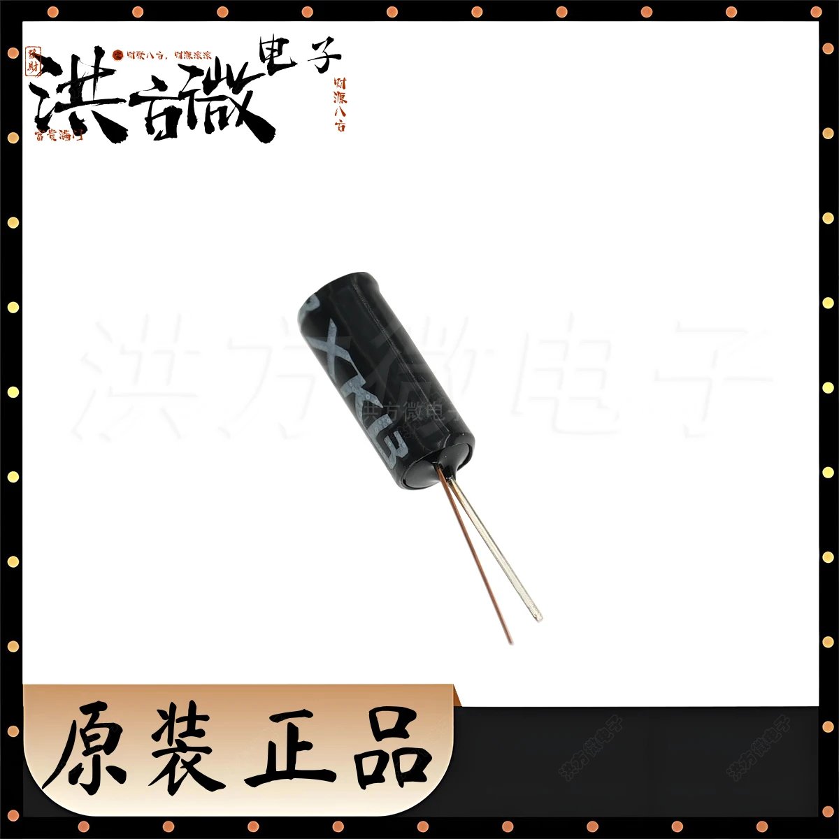 SW-18030PR-10G12B6 Needle Length 10mm Gold Plated Wire Length 13mm NEW Original XKB RoHS Vibration sensor Ball Angle Tilt Switch