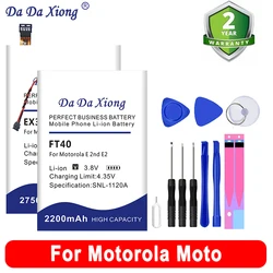 JK50 JG40 KC40 HG40 Battery For Motorola Moto Z C J Z2 Z3 E2 E3 E4 E5 E6 G G2 G3 G4 G5 G7 Q8 E X X+1 X4 play 3A P30 S Pure Plus