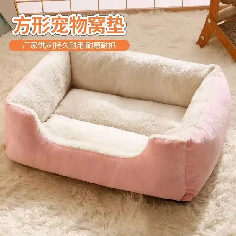 Pet Nest Dog Nest Comfortable Plush Square Cat Mat Dog Bed Dog Bed Sleeping Pet Mat