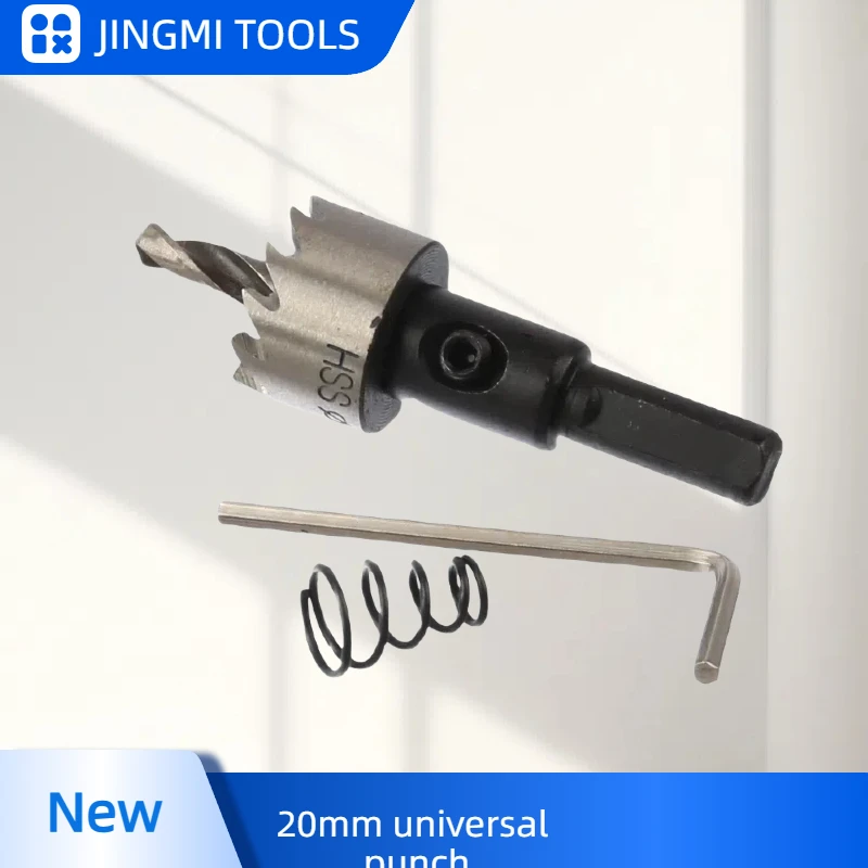 Высокое качество 20 мм высокоскоростная