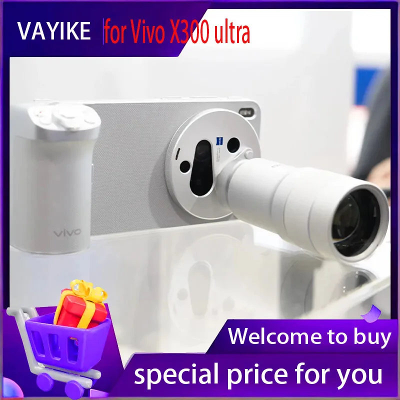 Original For Vivo X300 Ultra Photography Kit: Optional Zeiss G2