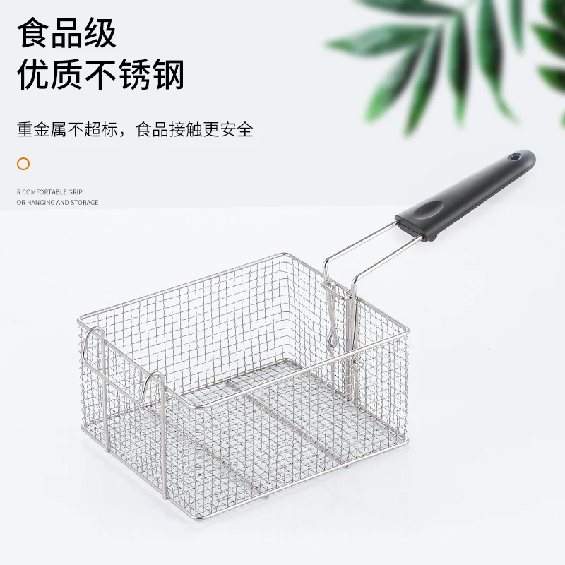 

81 frying basket, square frying sieve, electric fryer, frying net, commercial frying, blue free shipping, french fries, fried ch