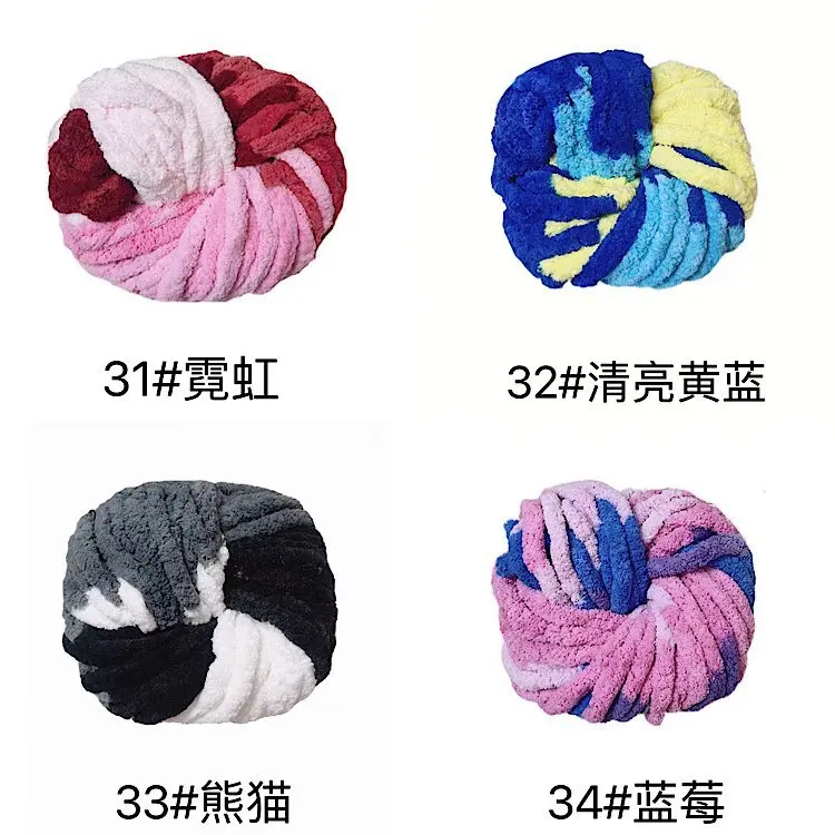 250 g handgewebtes Chenille-Graugarn für grobes Strickgarn. Weiches und farbenfrohes, einlagiges Garn mit Samtlinie für Haustiernester – Detail 22