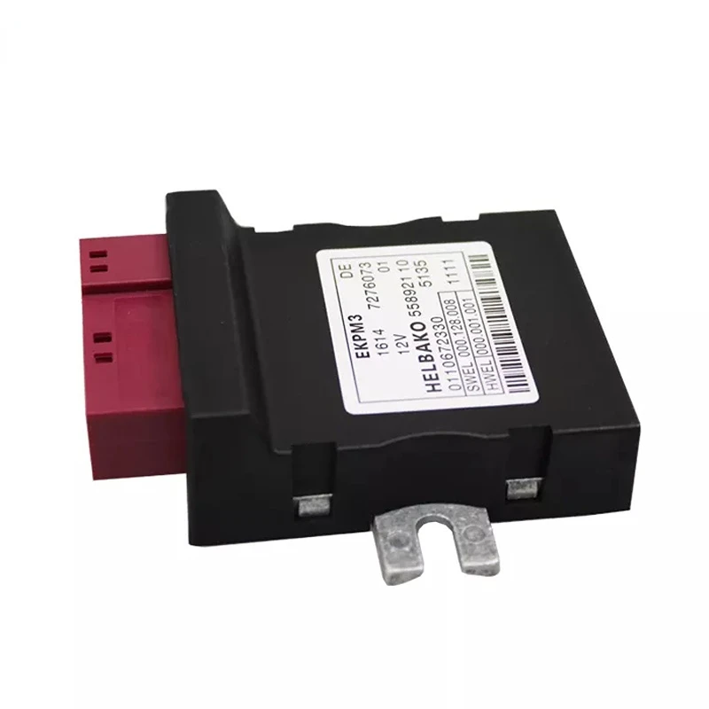 

Control Unit ECU Fuel Pump control uint For 5ER F07 F10 F18 16147371832 7371832 16147358144 7358144 16147301554 16147276073