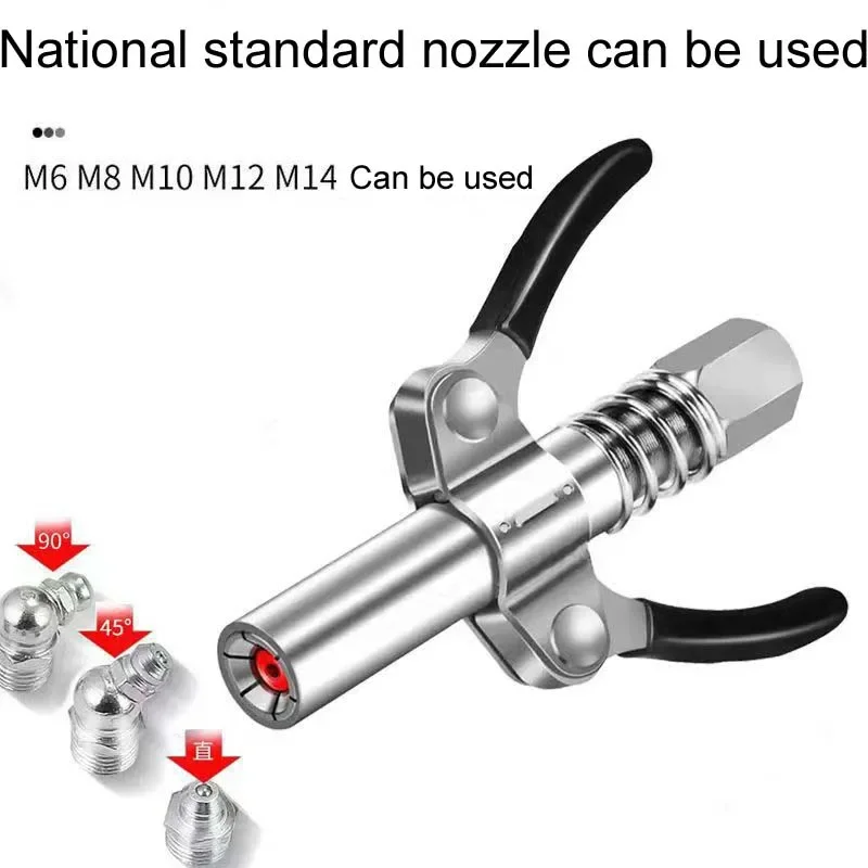 Grease Gun Nozzle Lock Clamp Type New High-Pressure Grease Nozzle Self-Locking Grease Nozzle Manual  Machine Accessories G