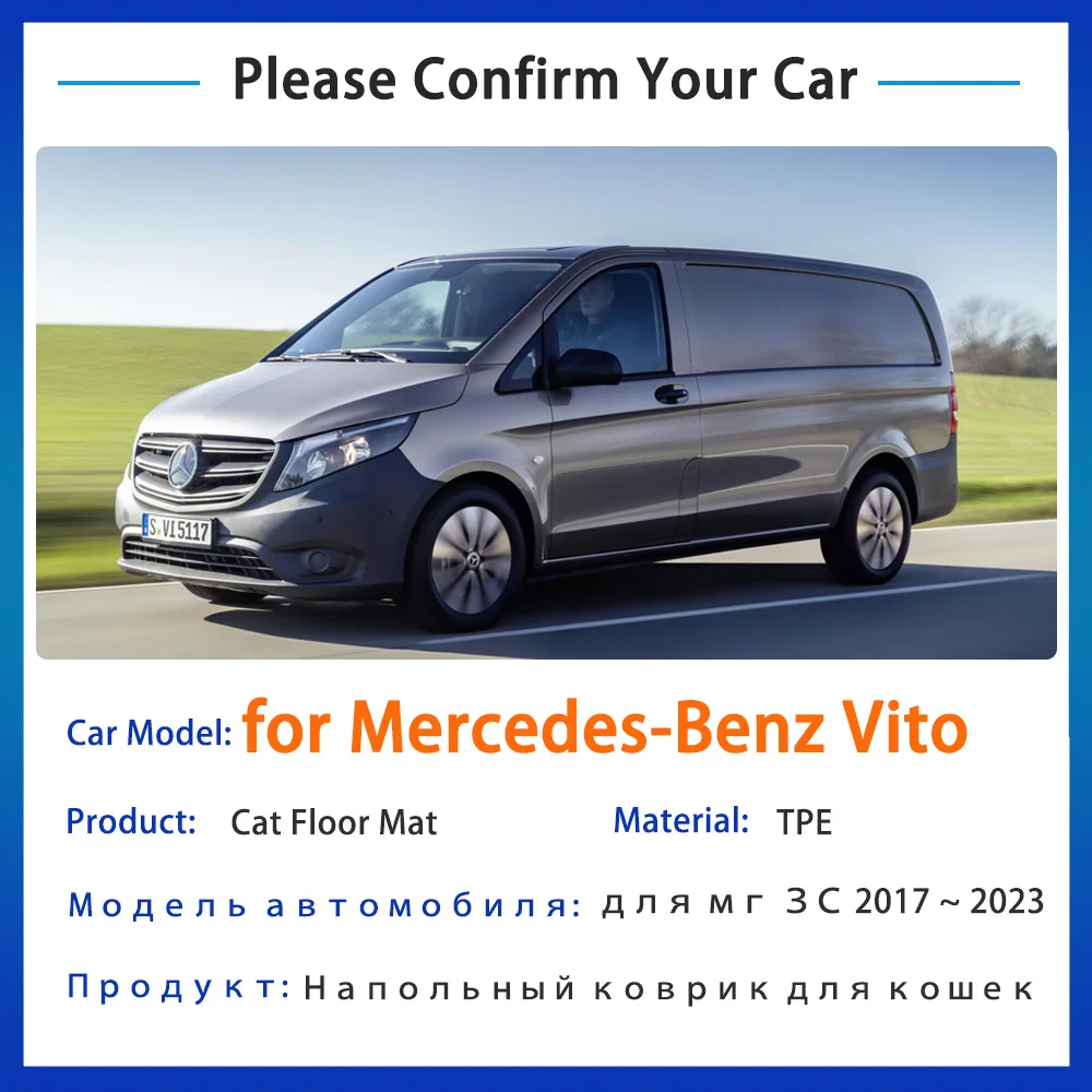 for Mercedes Benz Vito W447 W 447 V Class 2023~2015 2018 2019 2022 Accessories Floor Mat Foot Panel Line Carpet Pad Waterproof