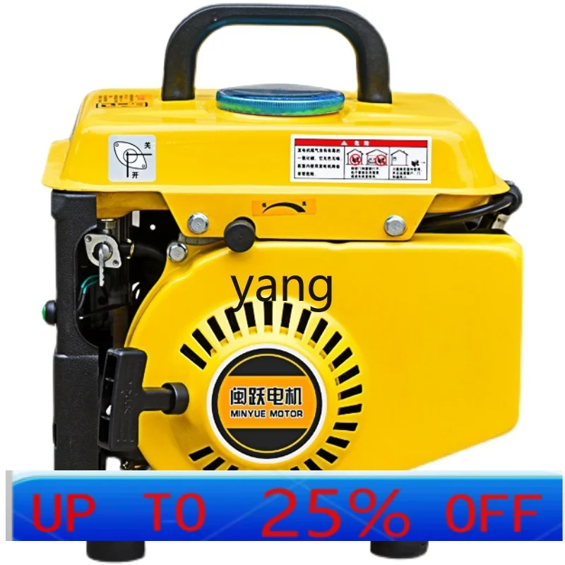 

LTT two-wheeled electric vehicle range extender generator battery car two or three wheels small installation-free portable