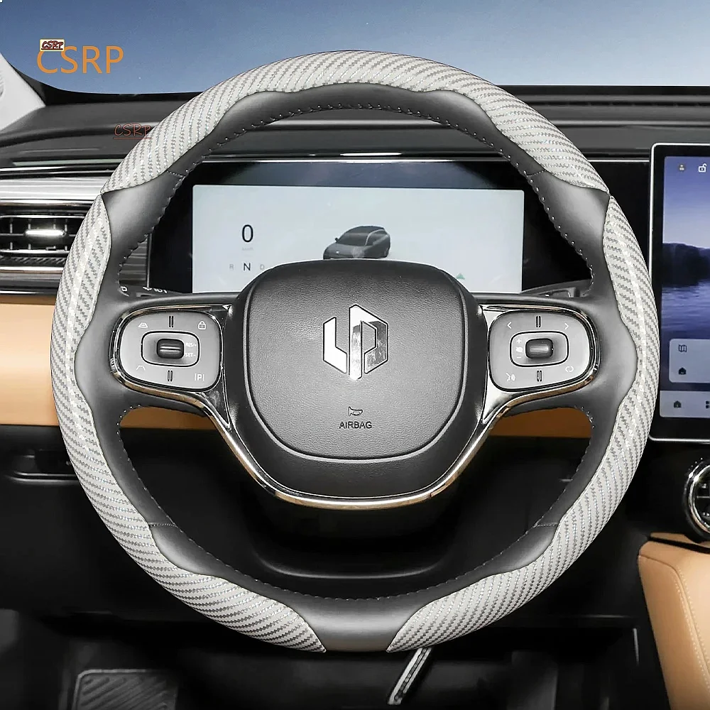 Suitable for Leapmotor Carbon Fiber Texture Steering Wheel Cover with Segmented Quick-Release Design, Durable, for Models T03