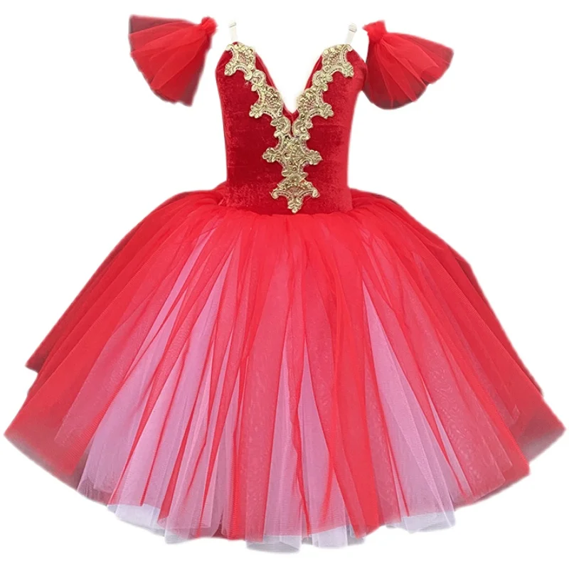 Children's ballet skirt girls dance skirt children's program collective performance costumes dance performance costumes