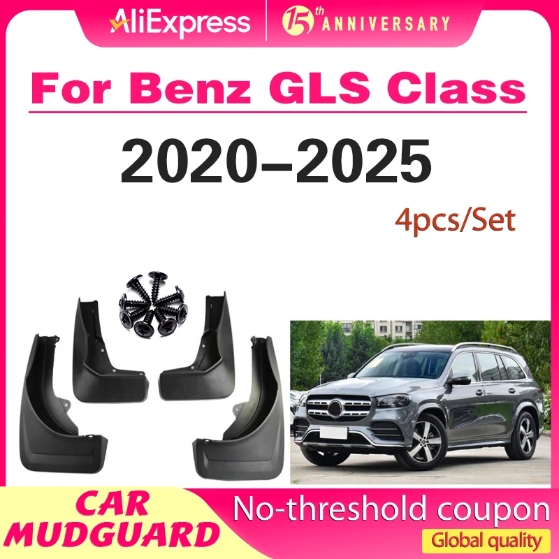 

Mudflaps FOR Mercedes Benz GLE W167 Mudguard Splash Mud Flap Guard Fender Mudguards Car Accessories Auto Styline Front Rear 4pcs