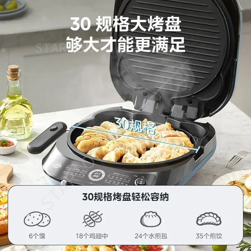 Electric Cake Pan Double-sided Heating Household Pancake Machine Can Be Disassembled, Washed Cake Stall