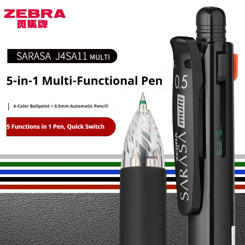 

​ Многофункциональная ручка Zebra 5-в-1, 4 цветных чернил и механический карандаш 0,5 мм, многоразовая ручка-клик, плавное письмо без прыжков