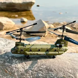 New Remote Control Helicopter,2.4g Hz S026h Military Transport Rc Armed Aircraft Chinook Model Children Toys Birthday Gift