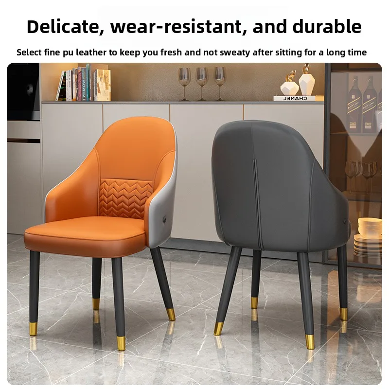 Light Luxury Dining Chair with Backrest, Nordic Minimalist Stool for Home Hotel, Modern Leisure Seat for Restaurant Mahjong Room