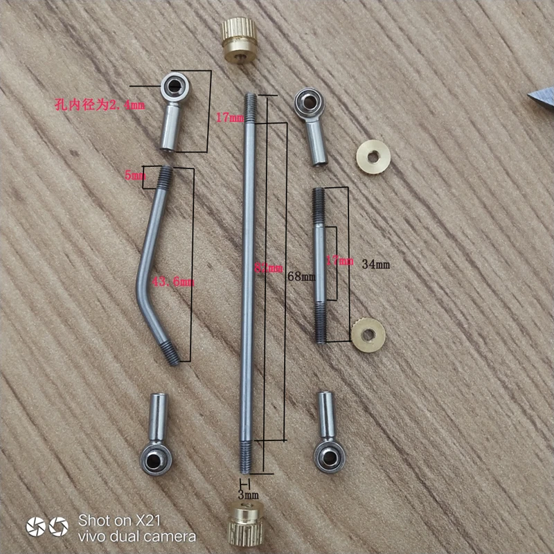 French Horn Repair Accessories, Four Keys, Two Rows of French Horns, Connecting Rod, Key Axis Linkage Bar