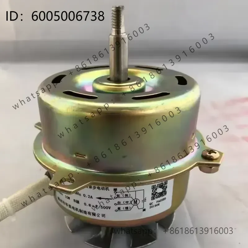 Original Oven Motor Capacitor for YPY-10-2P YY-10-2 YPY-10-4P 101-1 102-1 103-1