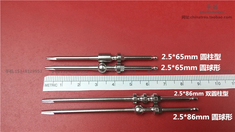 Medical orthopedics instrument stainless steel position needle&Aluminium handle location device for Posterior spinal