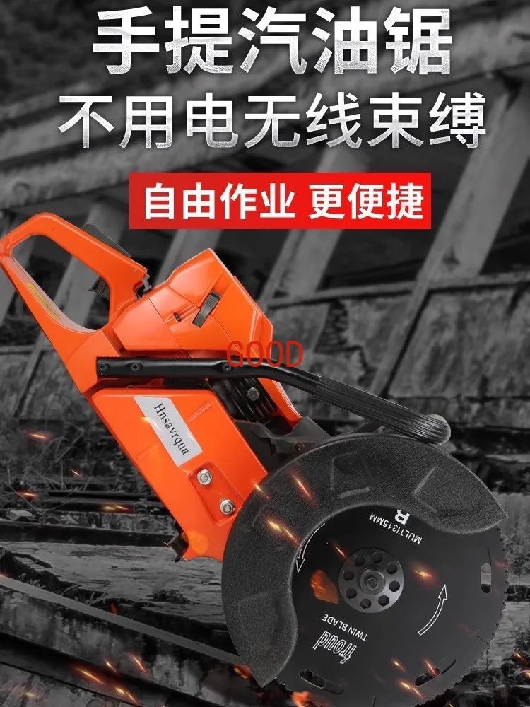 Fire cutting machine Concrete slotting machine Handheld wall escape special