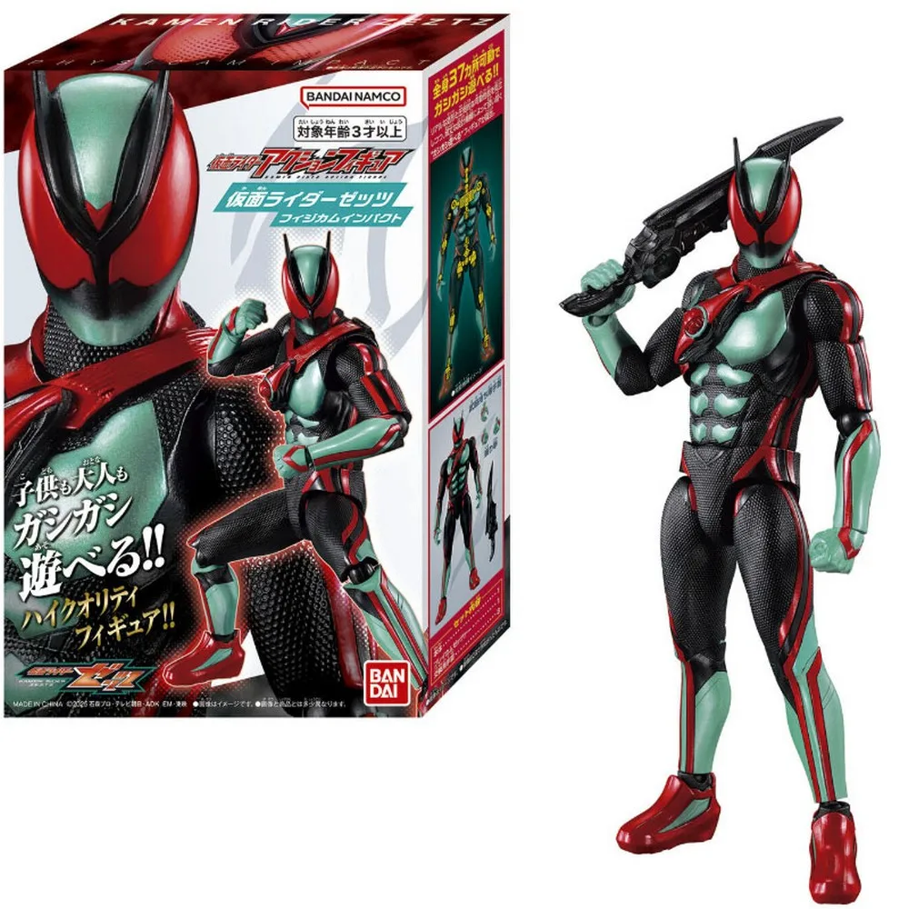 شخصية مفصلية من بانداي كامين رايدر ZEZTZ فيزيكام إمباكت مع Breakam Zeztzer وأجزاء التأثير 2025 مجموعة جديدة