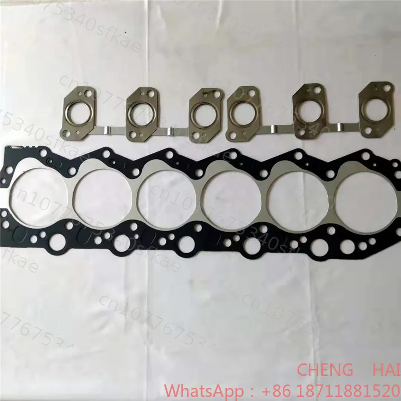 CHENG HAI 1G-FE Iron Overhaul Kit For Toyota 1G-FE Engine Overhaul Kit 04111-70111