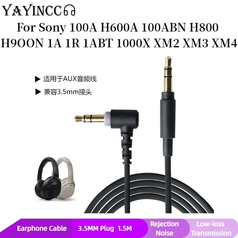 

Replacement 3.5MM Headphone Cable for Sony 100A H600A 100ABN H800 H900N 1A 1R 1ABT 1000X XM2 XM3 XM4 Wireless Headsets 150cm ，