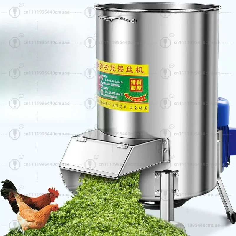 Vegetable cutter Chicken, duck and goose breeding Feeding pig grass chopper vegetable cutter Vegetable melon and fruit crusher