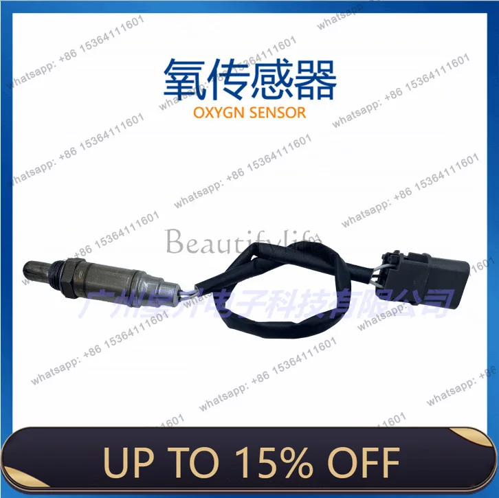 LD22690-6R000 Automotive oxygen sensor, spot 22690-6R000
