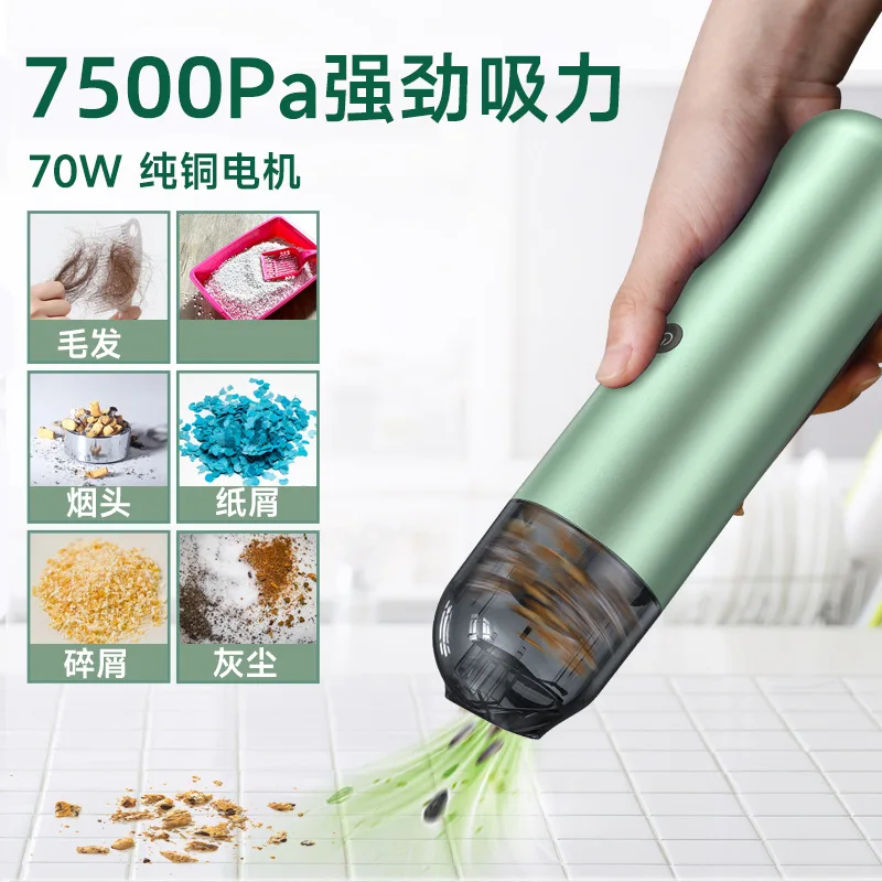 Car Wireless Vacuum Cleaner P07 Handheld Household High Power Rechargeable Vacuum Cleaner (2 sets)