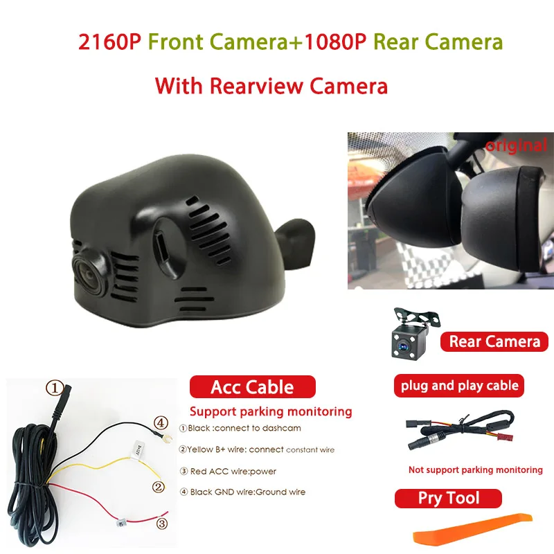 Dashcam Auto Recorder voor BMW MINI Cooper R50 R53 R55 R56 R60 F60 F56 F57 F55 F54 Clubman Countryman Cabrio Auto DVR Recorder