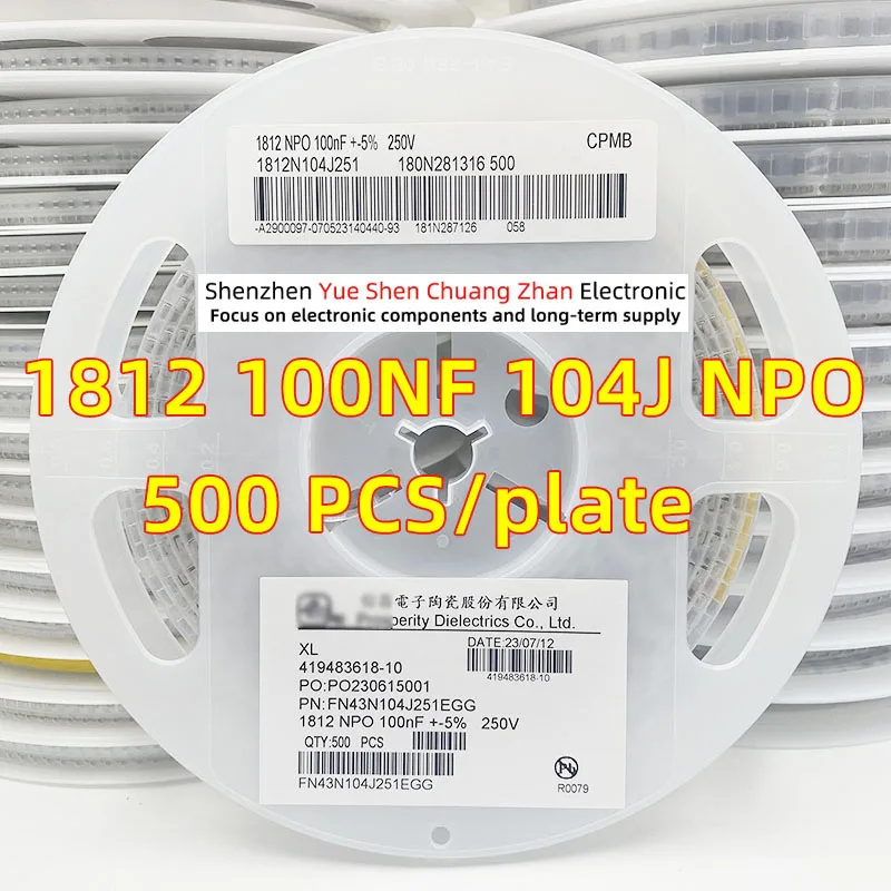 

Patch Capacitor 1812 100NF 104J 25V 50V 100V 250V Error 5% Material NPO Genuine capacitor（Whole Disk 500 PCS）